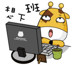 Munai Kuma and Friends 4 sticker #5930462