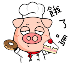 Munai Kuma and Friends 4 sticker #5930463