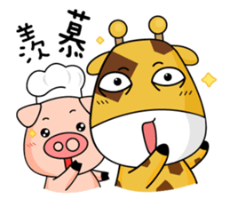 Munai Kuma and Friends 4 sticker #5930464