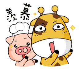 Munai Kuma and Friends 4 sticker #5930464