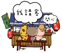 Munai Kuma and Friends 4 sticker #5930465