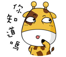 Munai Kuma and Friends 4 sticker #5930466