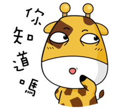 Munai Kuma and Friends 4 sticker #5930466
