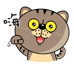 Munai Kuma and Friends 4 sticker #5930468