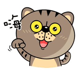 Munai Kuma and Friends 4 sticker #5930468