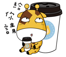 Munai Kuma and Friends 4 sticker #5930469