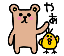 Kuman and Piyoko sticker #5930472