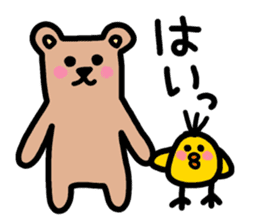 Kuman and Piyoko sticker #5930474