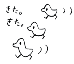 An everyday occurrence dictionary 001 sticker #5930516