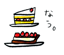 An everyday occurrence dictionary 001 sticker #5930519