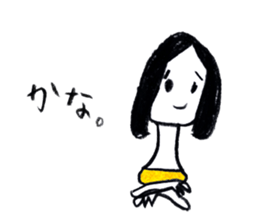 An everyday occurrence dictionary 001 sticker #5930523