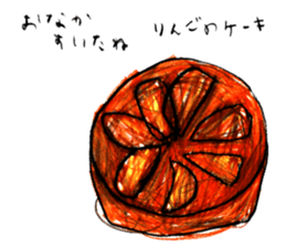 An everyday occurrence dictionary 001 sticker #5930526