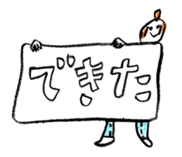 An everyday occurrence dictionary 001 sticker #5930529