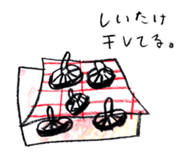 An everyday occurrence dictionary 001 sticker #5930533