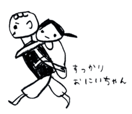 An everyday occurrence dictionary 001 sticker #5930536