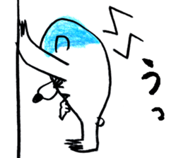 An everyday occurrence dictionary 001 sticker #5930540