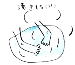 An everyday occurrence dictionary 001 sticker #5930548