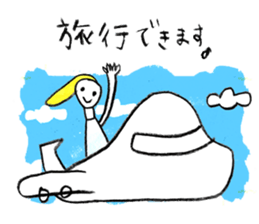 An everyday occurrence dictionary 001 sticker #5930551