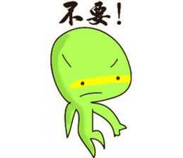 fool Map sticker #5930632