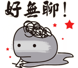 fool Map sticker #5930644