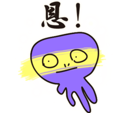 fool Map sticker #5930646