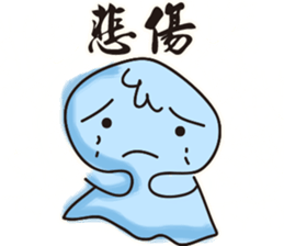 fool Map sticker #5930652