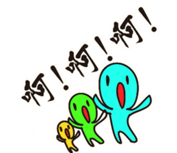 fool Map sticker #5930656