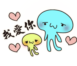 fool Map sticker #5930659