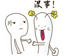 fool Map sticker #5930661