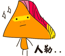 fool Map sticker #5930664