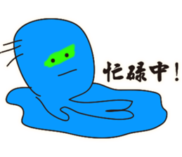 fool Map sticker #5930665