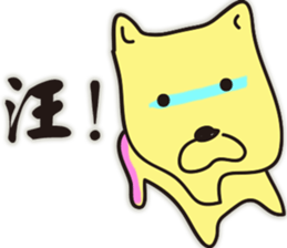 fool Map sticker #5930666