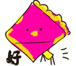 fool Map sticker #5930671