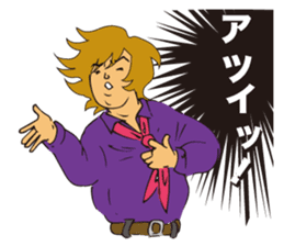 "GACHI" GUY! ~How cool he is!!~ sticker #5930672