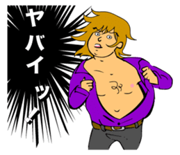 "GACHI" GUY! ~How cool he is!!~ sticker #5930673