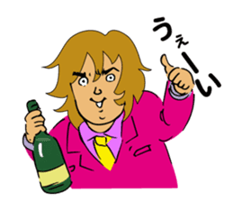 "GACHI" GUY! ~How cool he is!!~ sticker #5930676