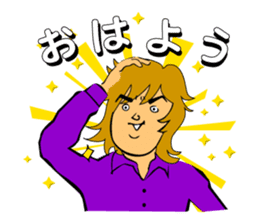 "GACHI" GUY! ~How cool he is!!~ sticker #5930680