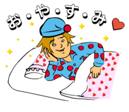 "GACHI" GUY! ~How cool he is!!~ sticker #5930681