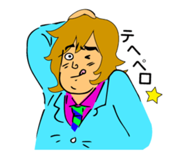 "GACHI" GUY! ~How cool he is!!~ sticker #5930687