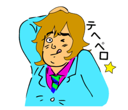 "GACHI" GUY! ~How cool he is!!~ sticker #5930687