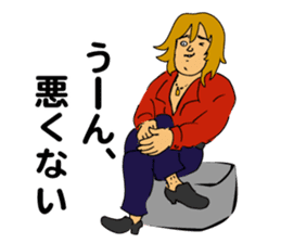 "GACHI" GUY! ~How cool he is!!~ sticker #5930690