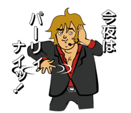 "GACHI" GUY! ~How cool he is!!~ sticker #5930692