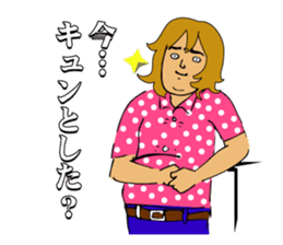 "GACHI" GUY! ~How cool he is!!~ sticker #5930695