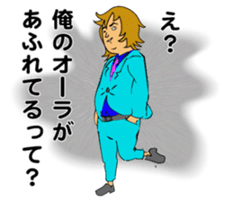 "GACHI" GUY! ~How cool he is!!~ sticker #5930698