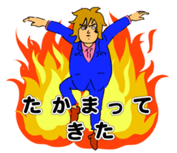 "GACHI" GUY! ~How cool he is!!~ sticker #5930699