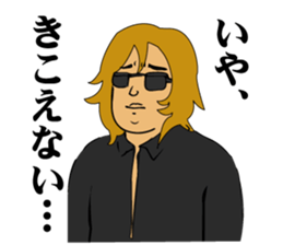 "GACHI" GUY! ~How cool he is!!~ sticker #5930707