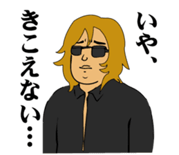 "GACHI" GUY! ~How cool he is!!~ sticker #5930707