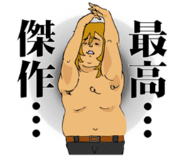 "GACHI" GUY! ~How cool he is!!~ sticker #5930709