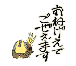 SAMURAI FINCHI sticker #5930848