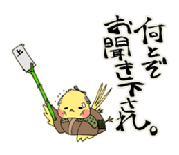 SAMURAI FINCHI sticker #5930849